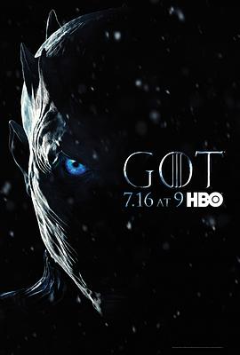 权力的游戏 第七季 Game of Thrones Season 7海报