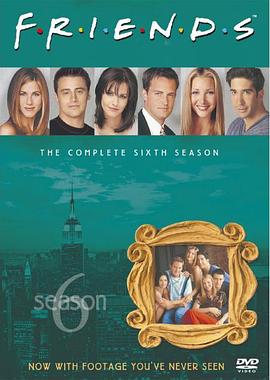 老友记 第六季 Friends Season 6海报