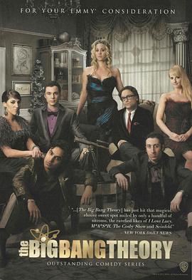 生活大爆炸 第七季 The Big Bang Theory Season 7海报