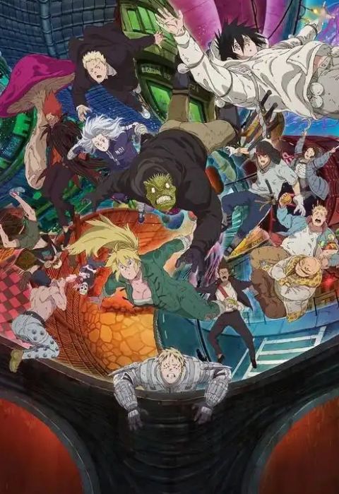 异兽魔都海报