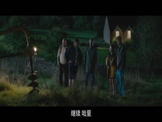 家酿荣耀海报