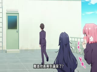 超超超超超喜欢你的100个女朋友海报