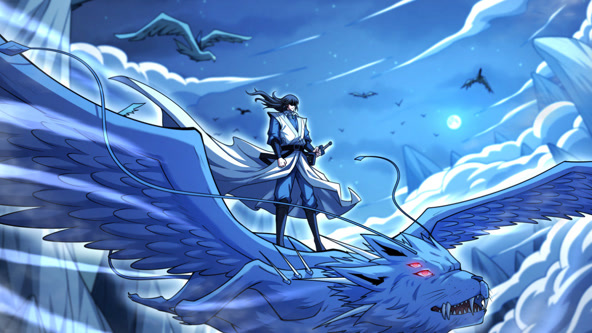 绝世武神第四季海报