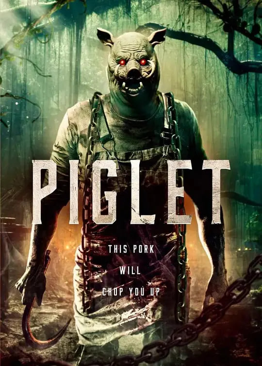 猪皮脸海报
