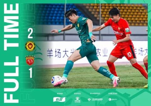 2026赛季中乙第25轮全场回放：贵州贵阳竞技VS上海海港富盛经开海报