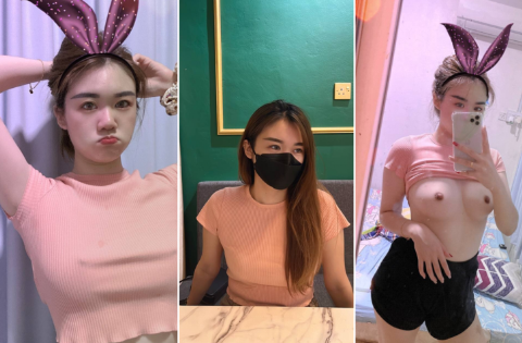 反差美乳女友自拍啪啪海报