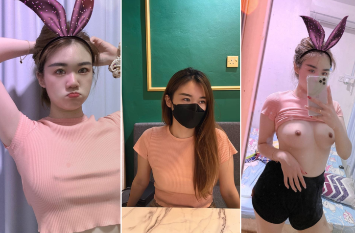 反差美乳女友自拍啪啪海报