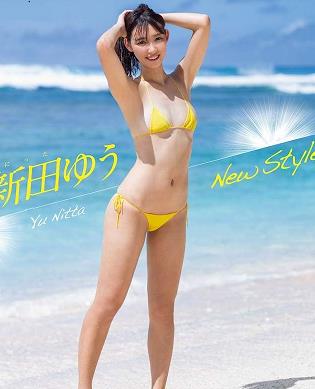 新田优新风格写真海报