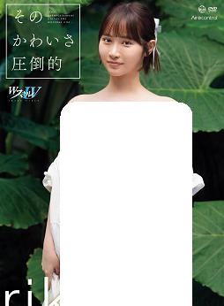 令人无法抗拒的可爱海报