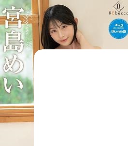 梦想还是现实海报