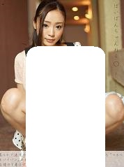 派潘酱娘2海报