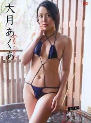 性感魅力的美少女偶像海报