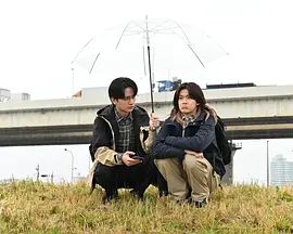 仆人王子番外篇海报