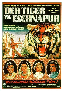 孟加拉虎[电影解说]海报