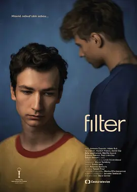 Filter海报