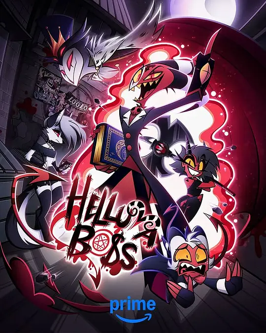 极恶老大 第二季海报