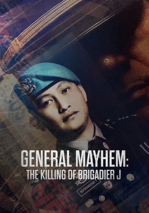 警界乱局：印尼警员命案海报