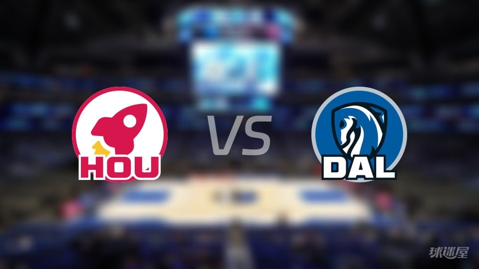26_27赛季NBA季前赛全场回放：火箭VS独行侠海报