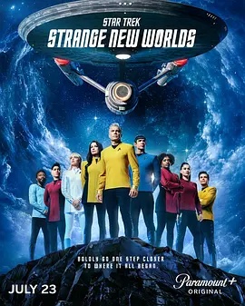 星际迷航：奇异新世界 第4季海报
