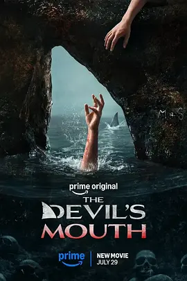 恶魔之口[电影解说]海报