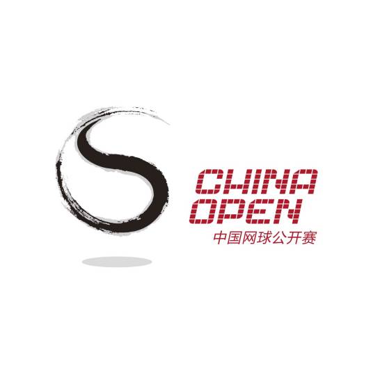 中国网球公开赛女单第二轮 袁悦VS米拉·安德列娃20261002海报