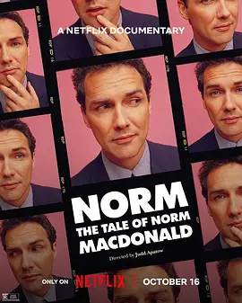 Norm：诺曼·麦克唐纳徳的故事海报