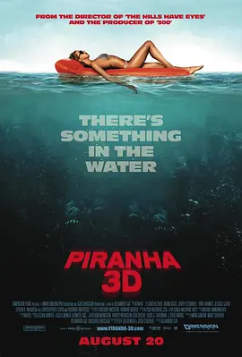 食人鱼3D[电影解说]海报